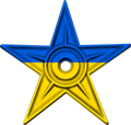 {{subst:The Ukraine Barnstar|message ~~~~}} Ukraine