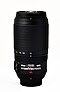 Nikkor AF-S VR 70-300mm f/4.5-5.6G IF-ED
