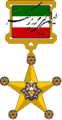 The Barnstar of Iran's Merit of Excellence
