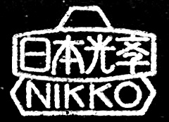 File:Nikko old logo.jpg