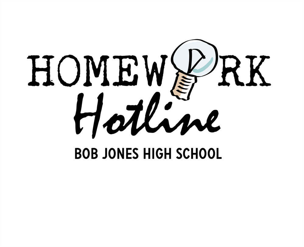  Homework Hotline Logo