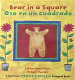 Bear in a Square 