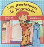 Los pantalones de Pantaleón 