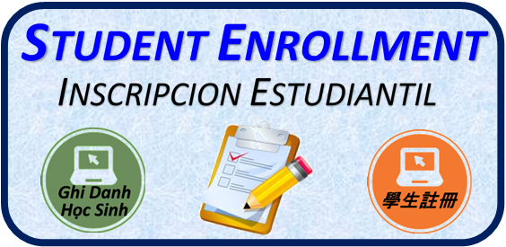 Student Enrollment Information Link