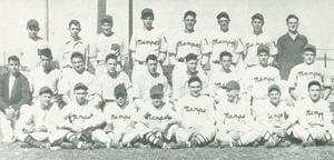1950 NHS baseball team