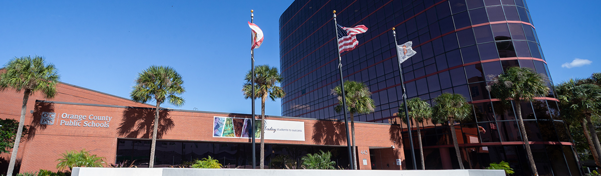 Photo of the Ronald Blocker Educational Leadership Center