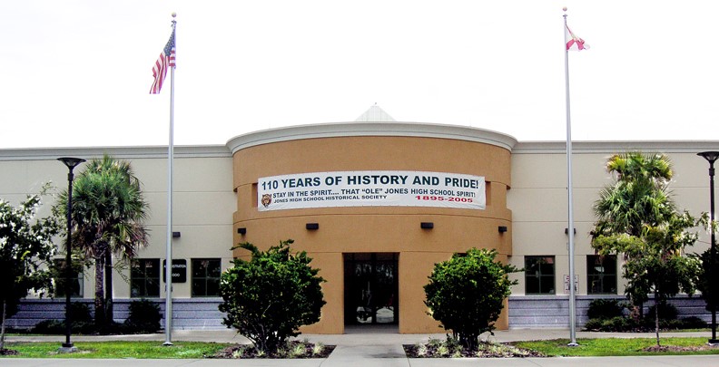 Jones High School building photo