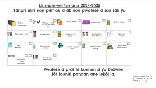 First Grade Supply Haitian Creole