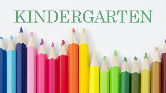 View the Kindergarten supply list