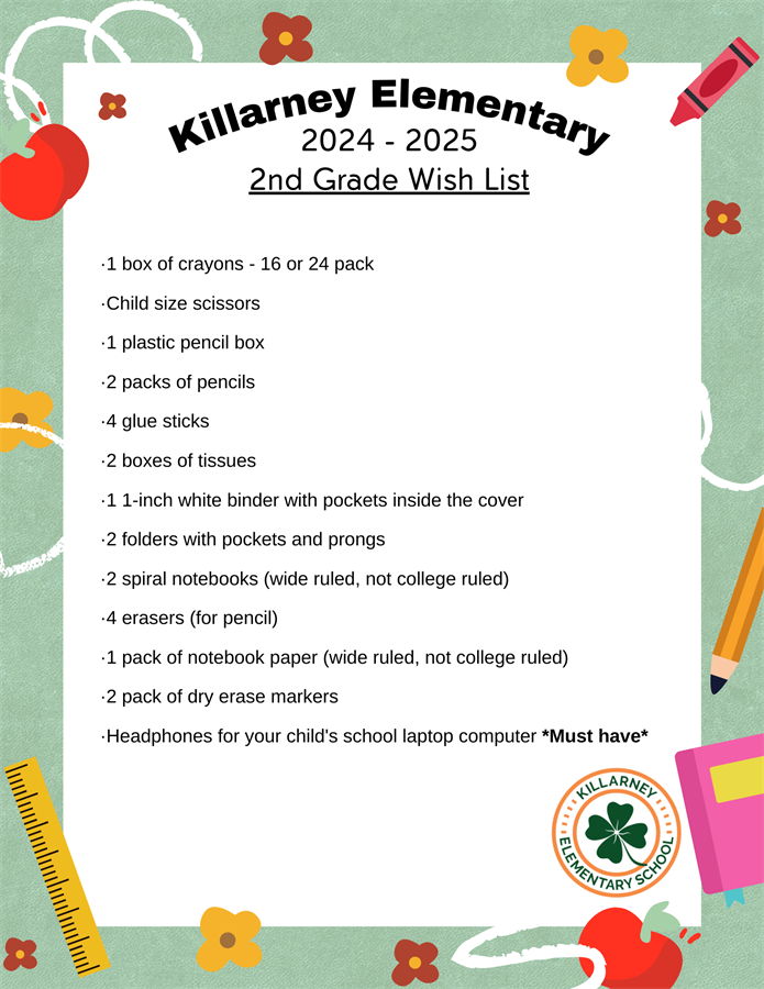 2nd grade supply list 