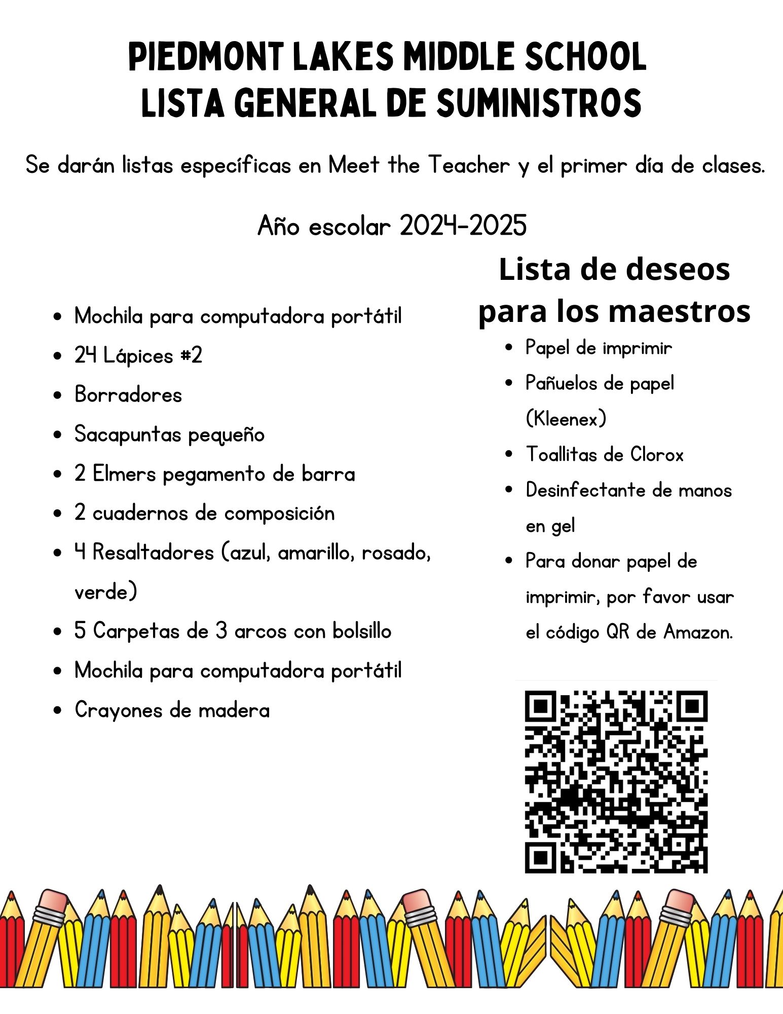 Back to school supply list