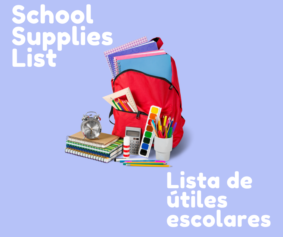 2022-2023 School supply list