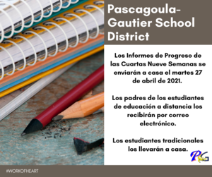 4th nine weeks progress reports