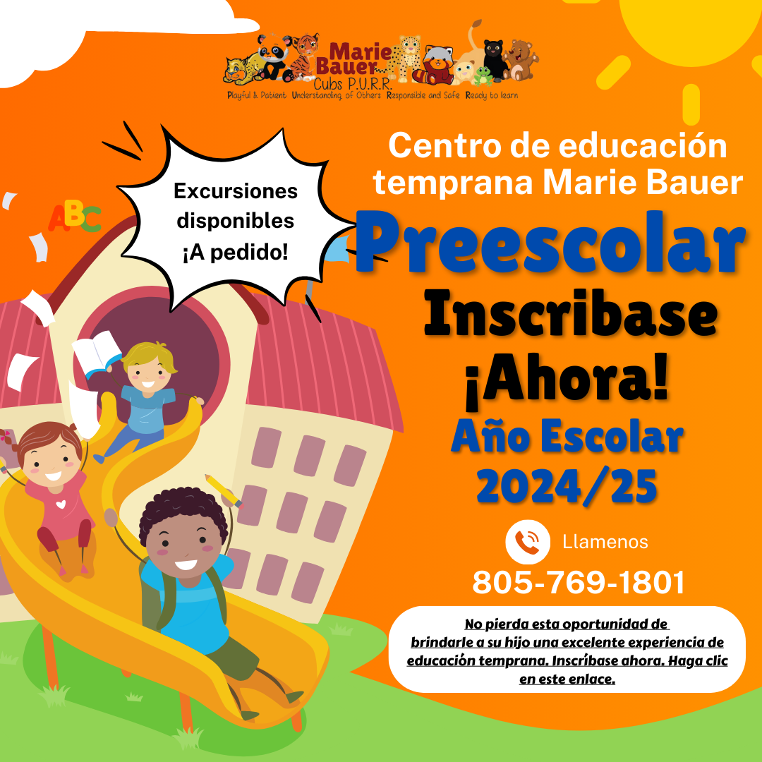 MB registration announcement in Spanish