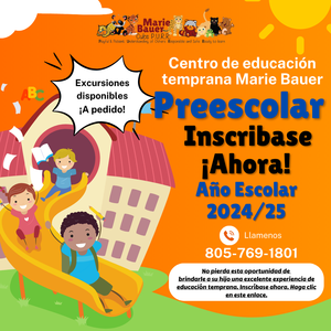 MB Enrollment Announcement 2024-25