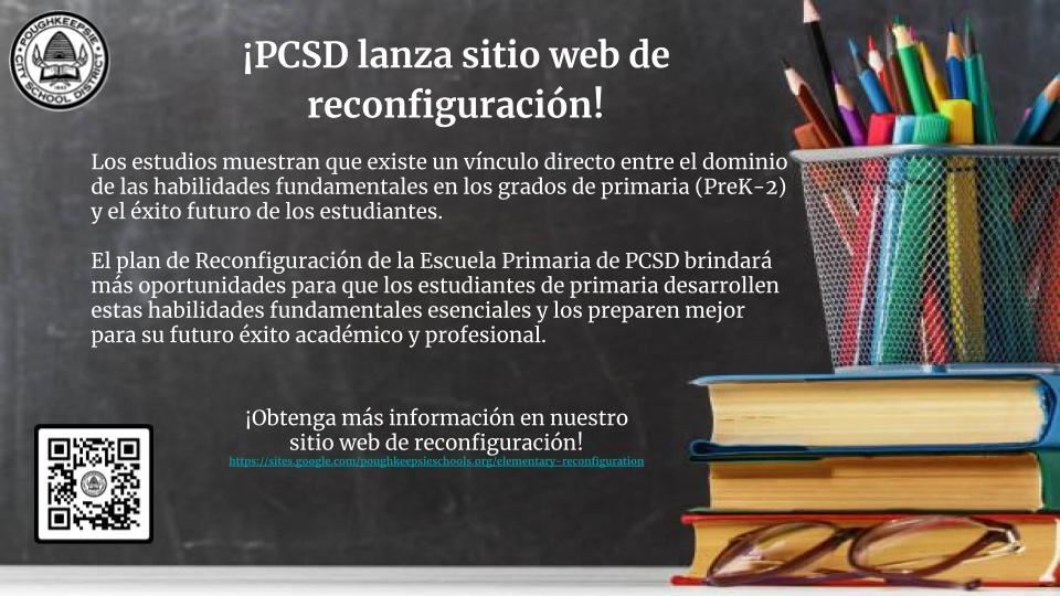 Spanish Website Launch