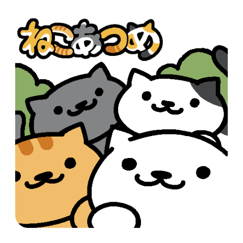 neko atsume