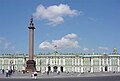 Palace Square