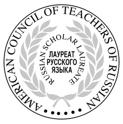 Logo for Council of Teachers of Russian