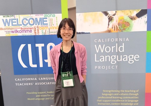 Yoko Eshita in Calif