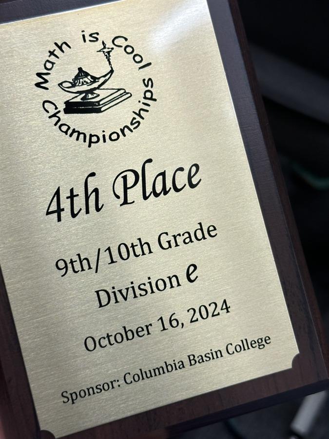 4th grade plaque 4th grade plaque