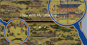 I Spy With My Little Eye I Spy With My Little Eye