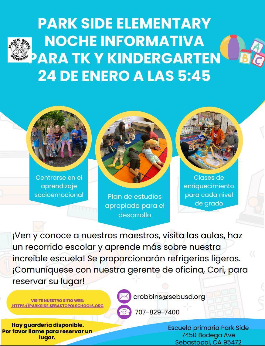 TK and Kindergarten Info Night - 1/24/24