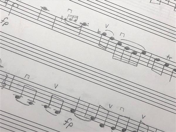 Handwritten musical notation