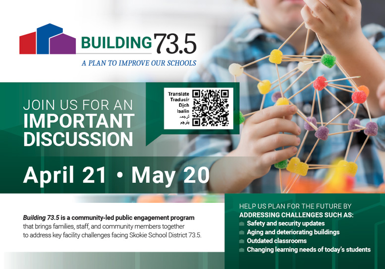 Building 73.5 Mailer - side 1