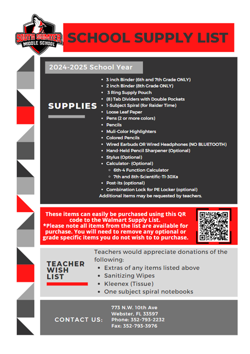 2024-2025 School Supply List