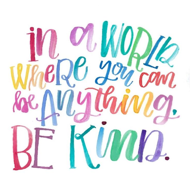 kind kind