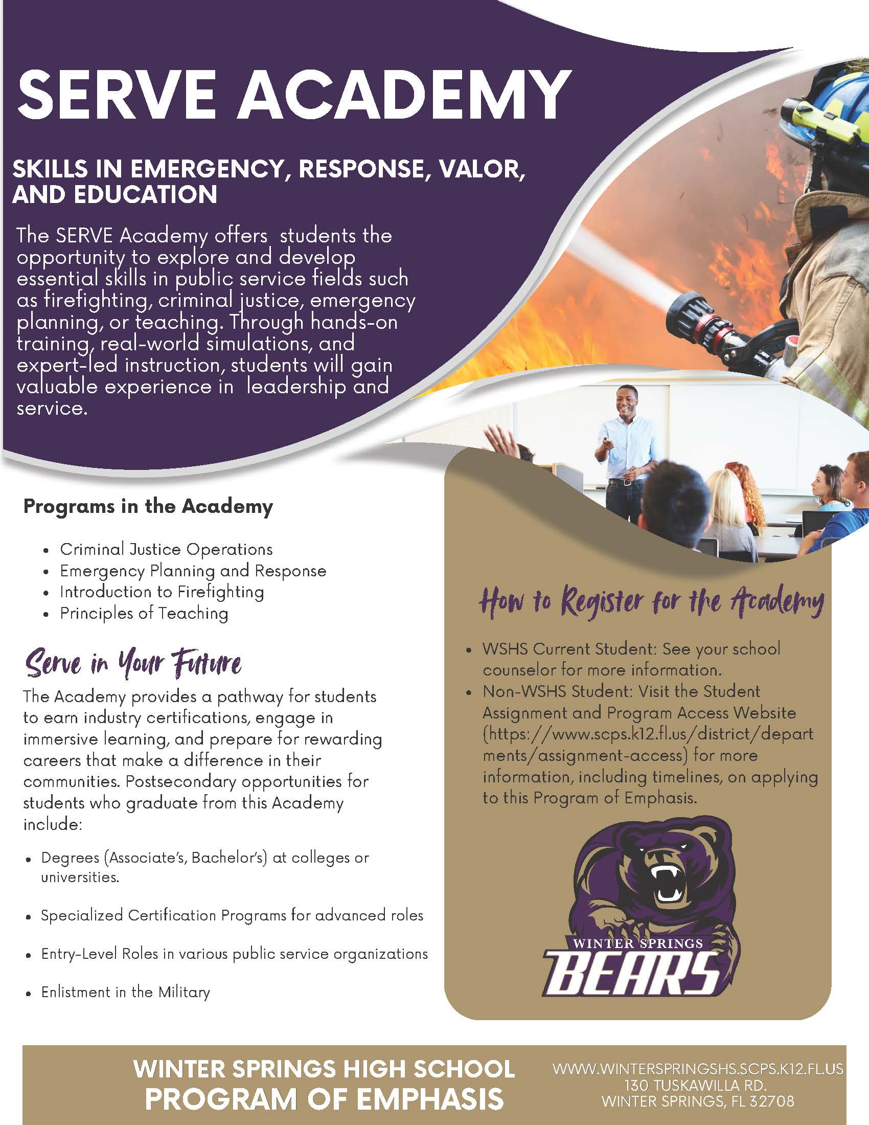 serve academy flyer