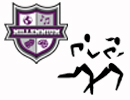 Boys & Girls Track Logo Boys & Girls Track Logo