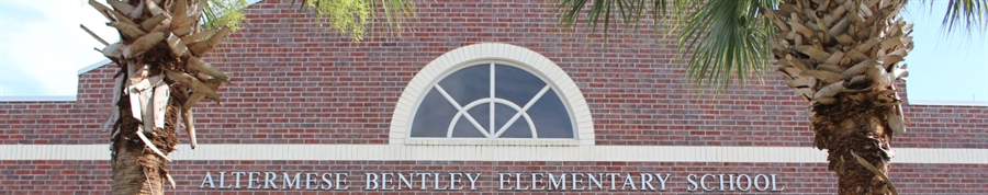 Bentley Elementary entrance