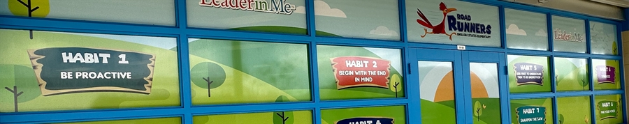 Link of school entrance