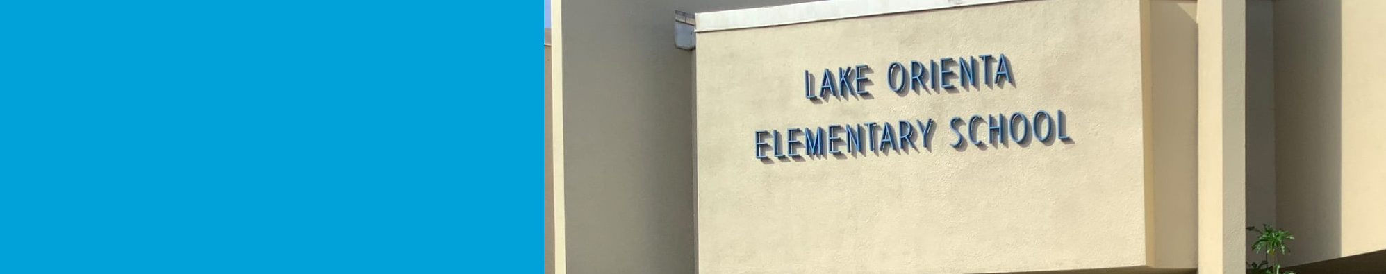 Lake Orienta Entrance