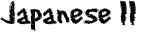 Japanese+II