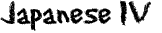 Japanese+IV