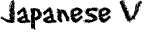 Japanese+V