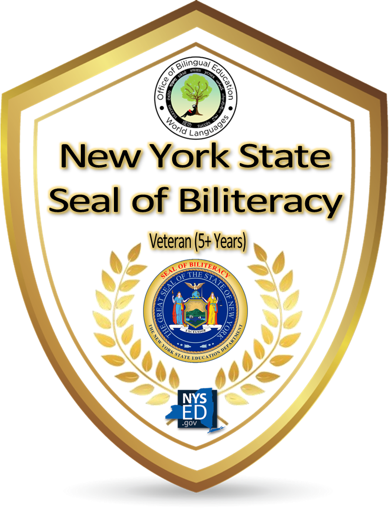 NYSSB 5 year veteran badge
