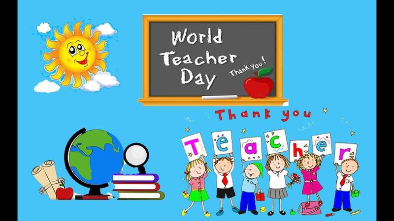 World Teachers' Day